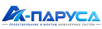 Проектирование и монтаж инженерных систем в Гукове 2026